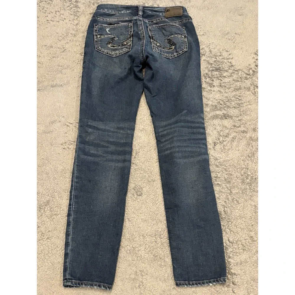 Silver Jeans Womens 26/29 Suki Joga Mid Skinny Dark Wash Blue Denim Pants